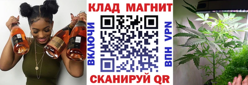 Названия наркотиков Ершов КОКАИН МЕФ Псилоцибиновые грибы Конопля A PVP