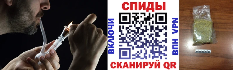 БУТИРАТ оксана  наркотики  Ершов 