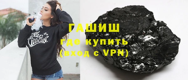 каннабис Беломорск