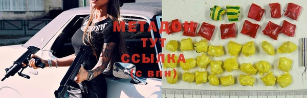 PSILOCYBIN Белокуриха