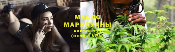 PSILOCYBIN Белокуриха