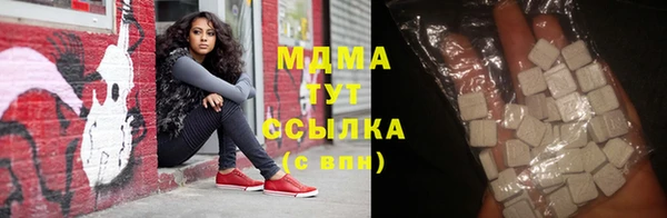 Альфа ПВП Балабаново