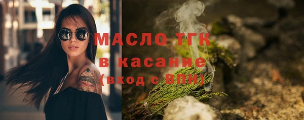 PSILOCYBIN Белокуриха