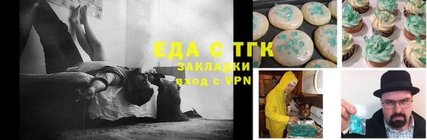 метадон Белоозёрский