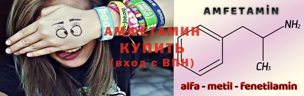 spice Баксан