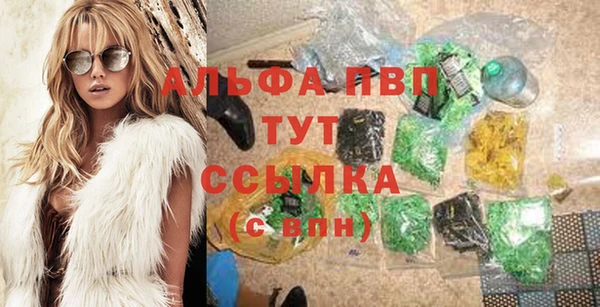 метадон Белоозёрский