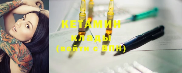 Альфа ПВП Балабаново