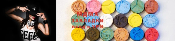 каннабис Беломорск