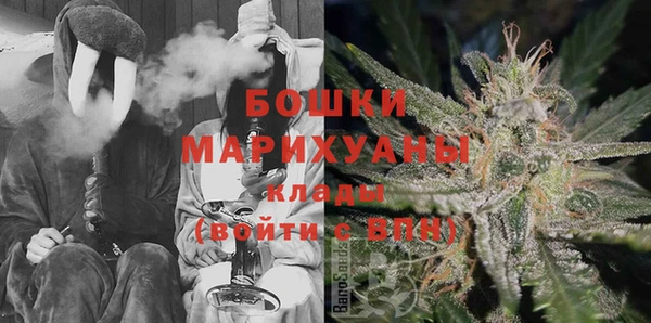 spice Баксан