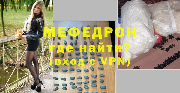 метадон Белоозёрский