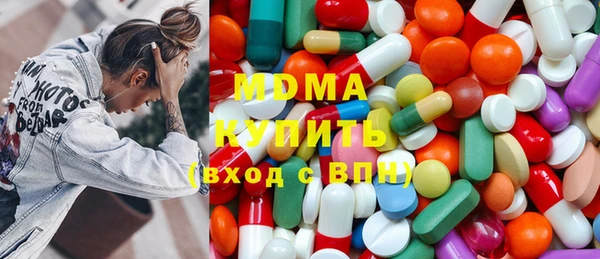 метадон Белоозёрский
