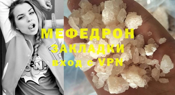 spice Баксан