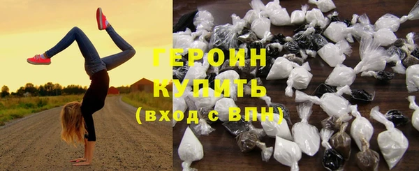 spice Баксан