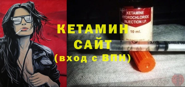 spice Баксан